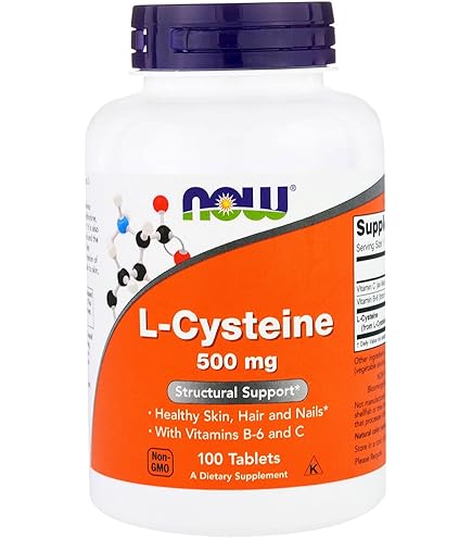 Amazon | パントテン酸 500 mg。250カプセル NOW Foods - Pantothenic